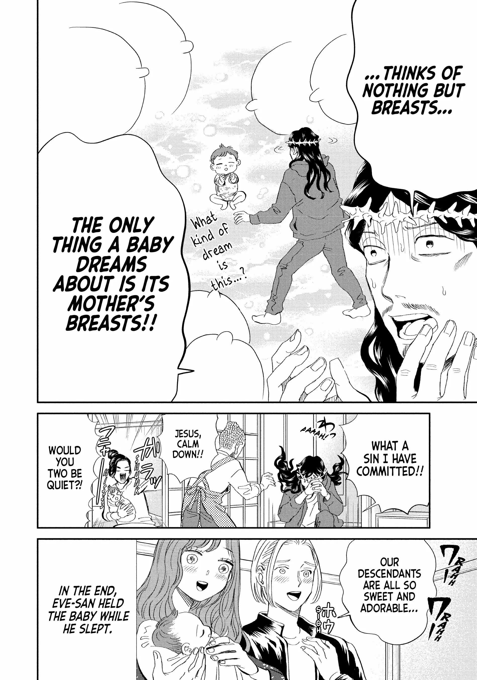 Saint Oniisan Chapter 151 - Page 12