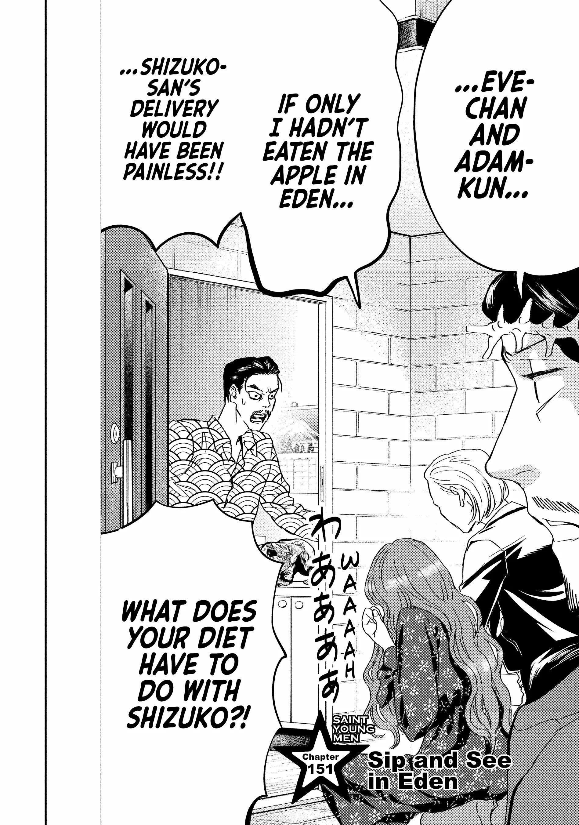 Saint Oniisan Chapter 151 - Page 2