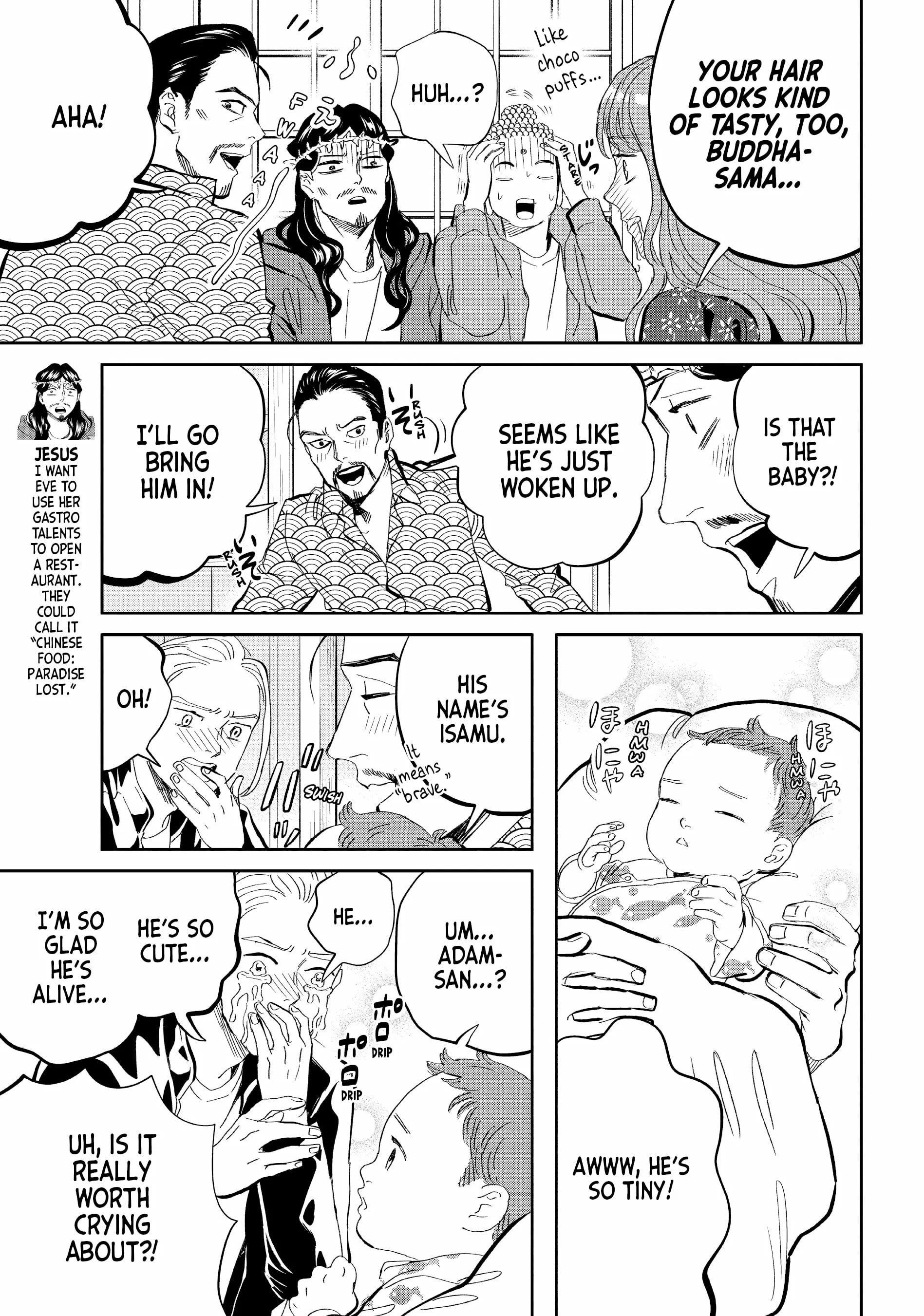 Saint Oniisan Chapter 151 - Page 5