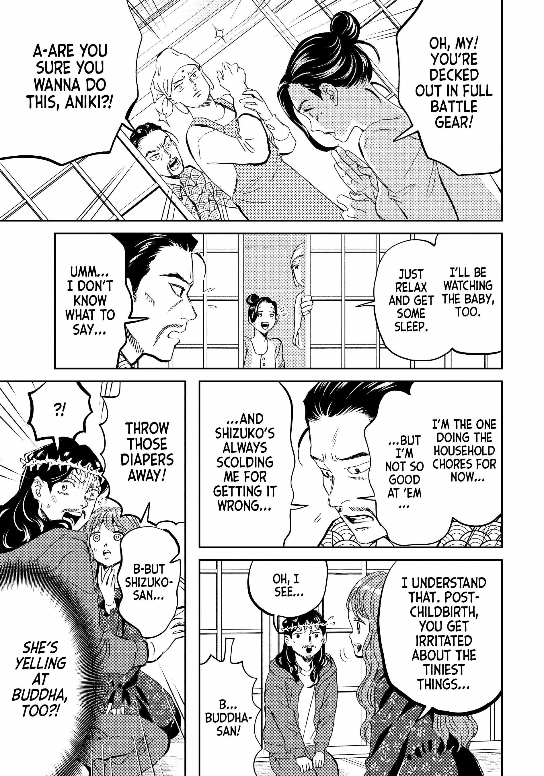 Saint Oniisan Chapter 151 - Page 7