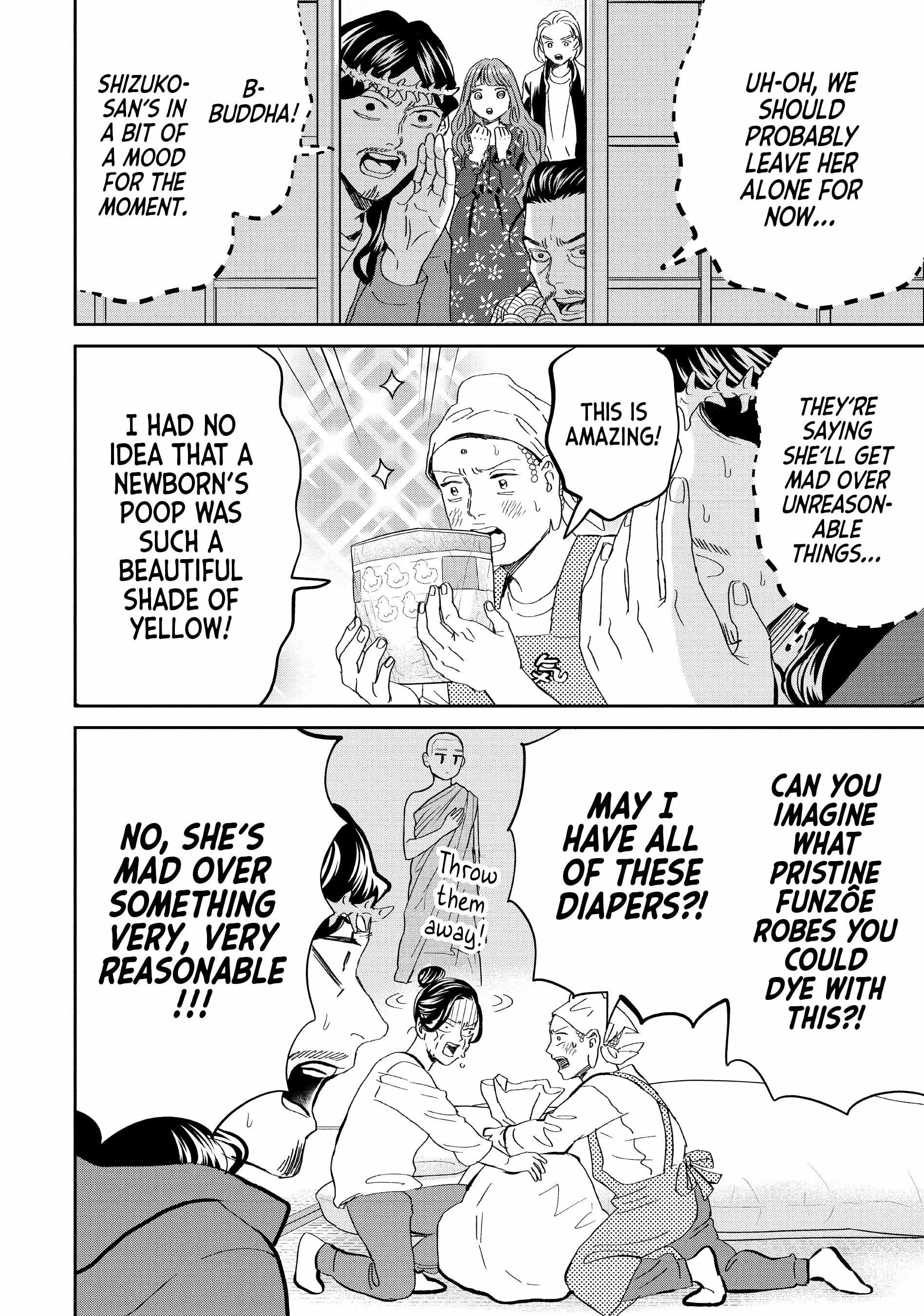 Saint Oniisan Chapter 151 - Page 8