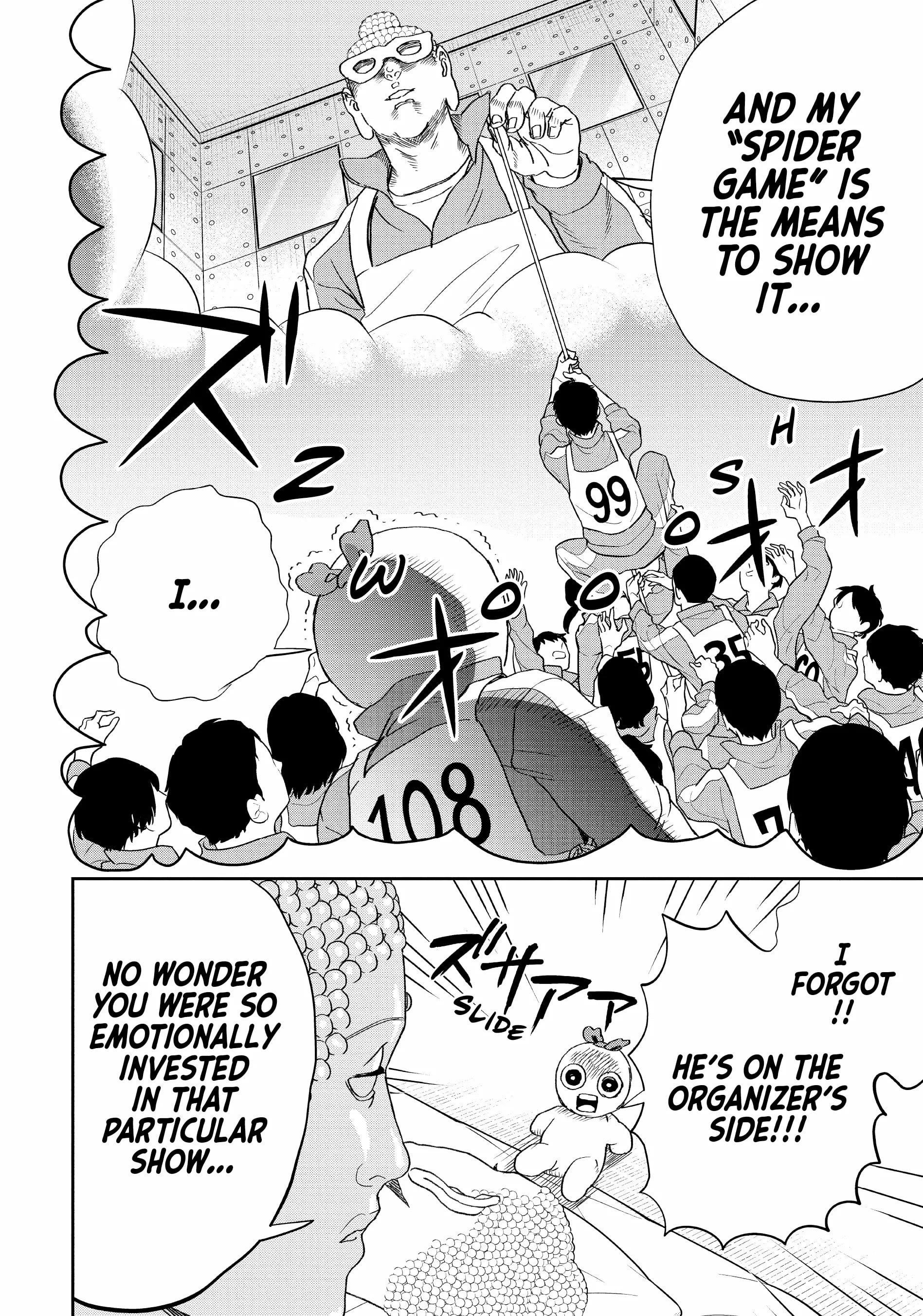 Saint Oniisan Chapter 152 - Page 10