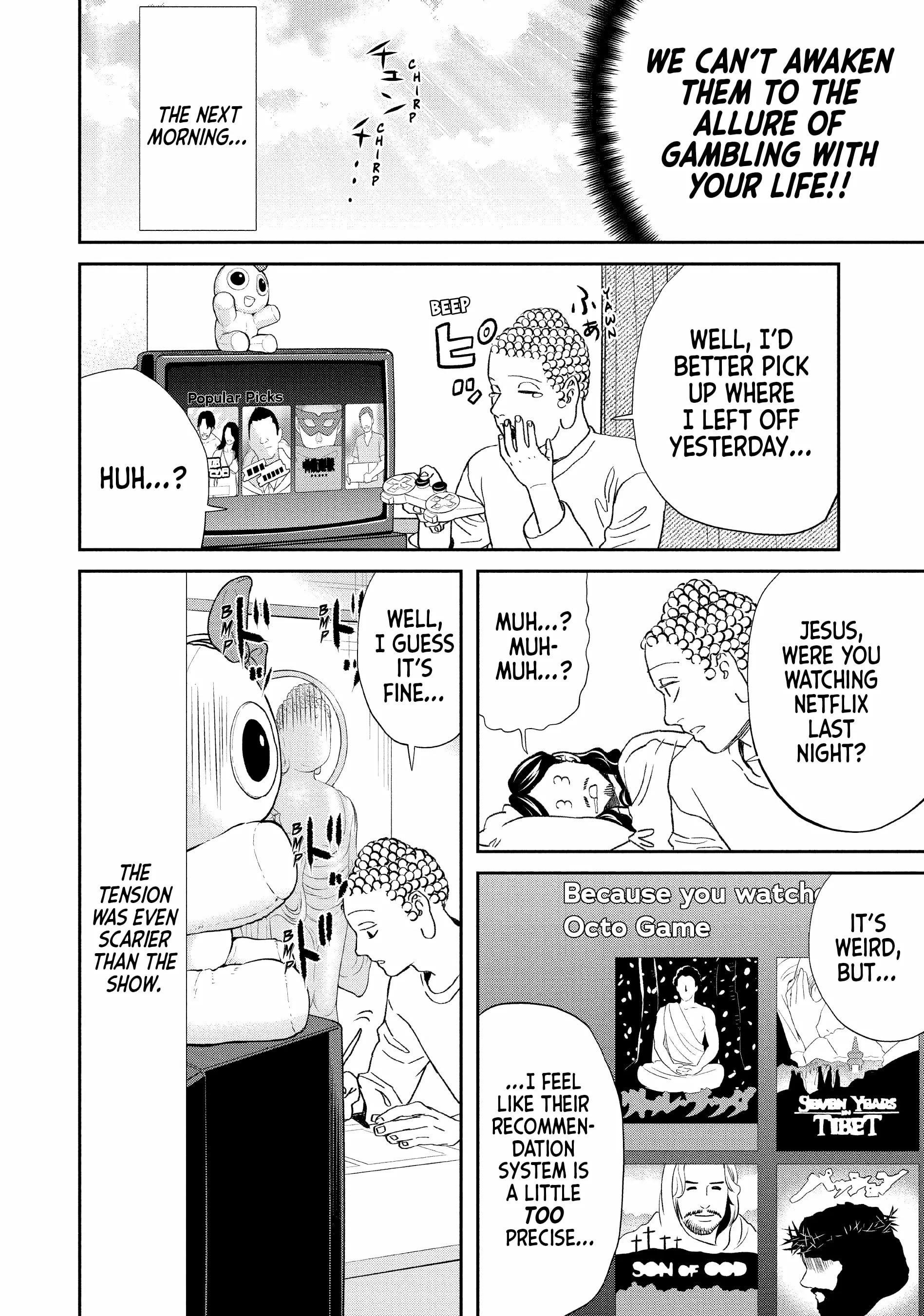 Saint Oniisan Chapter 152 - Page 14