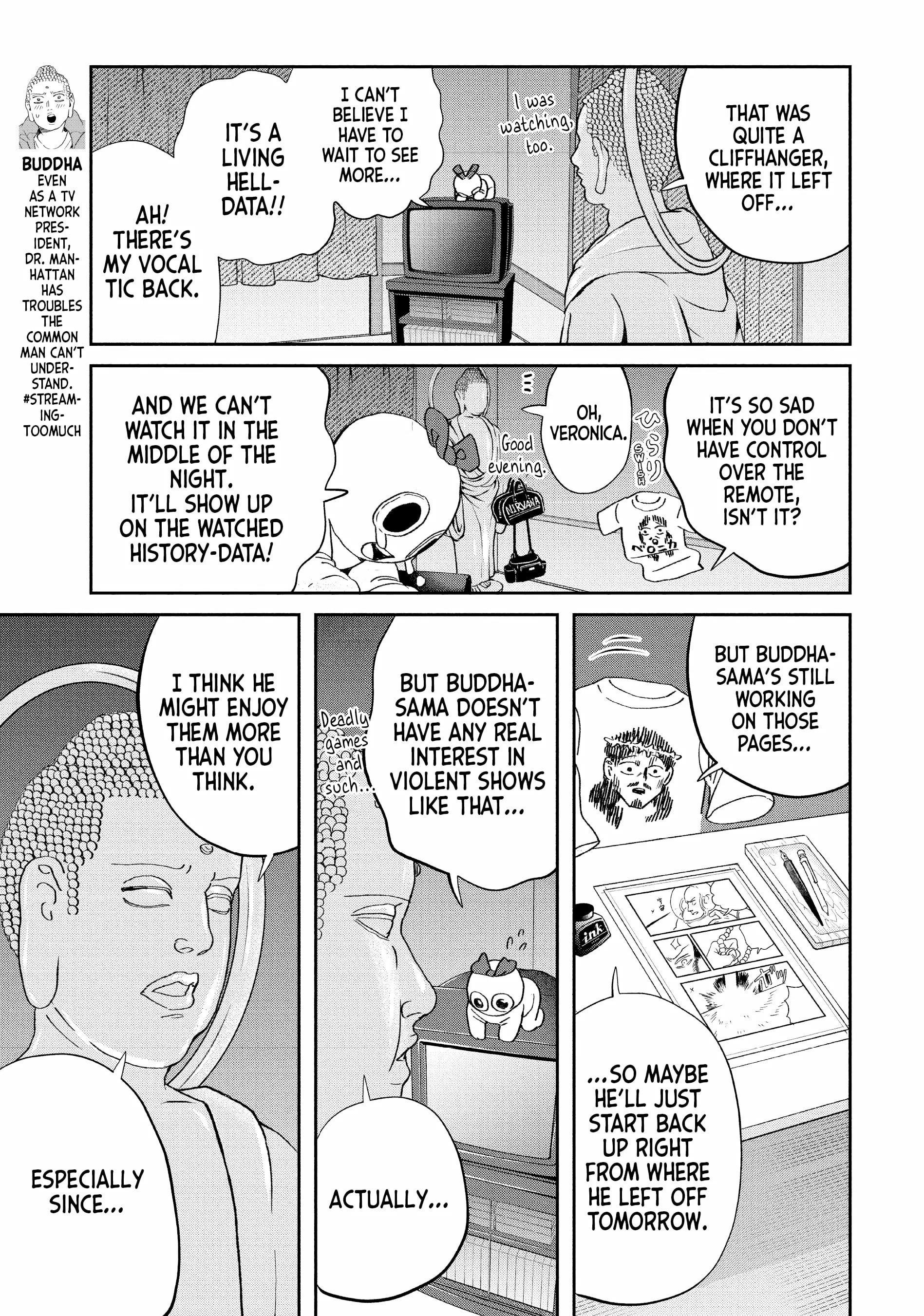 Saint Oniisan Chapter 152 - Page 3