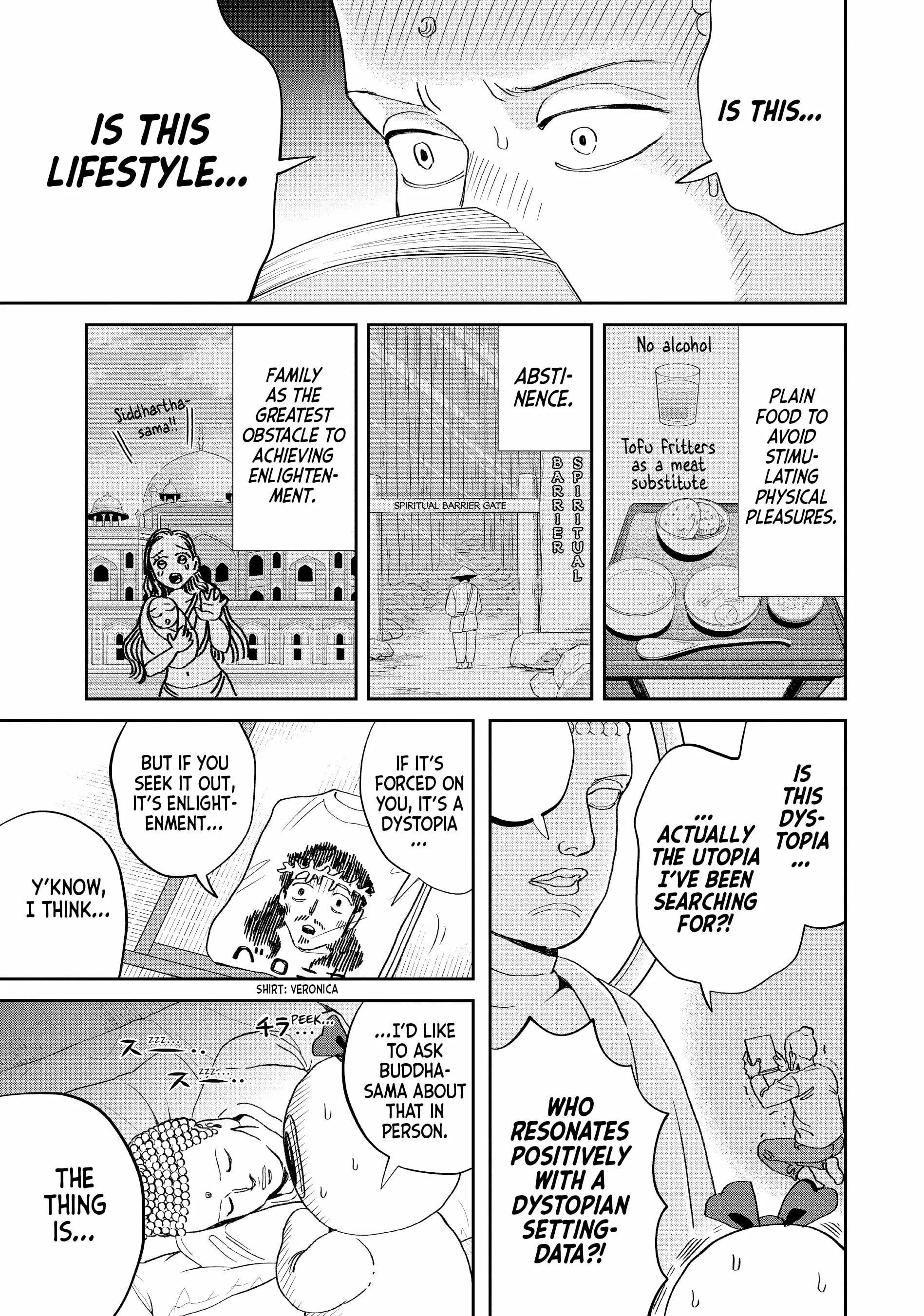 Saint Oniisan Chapter 152 - Page 5