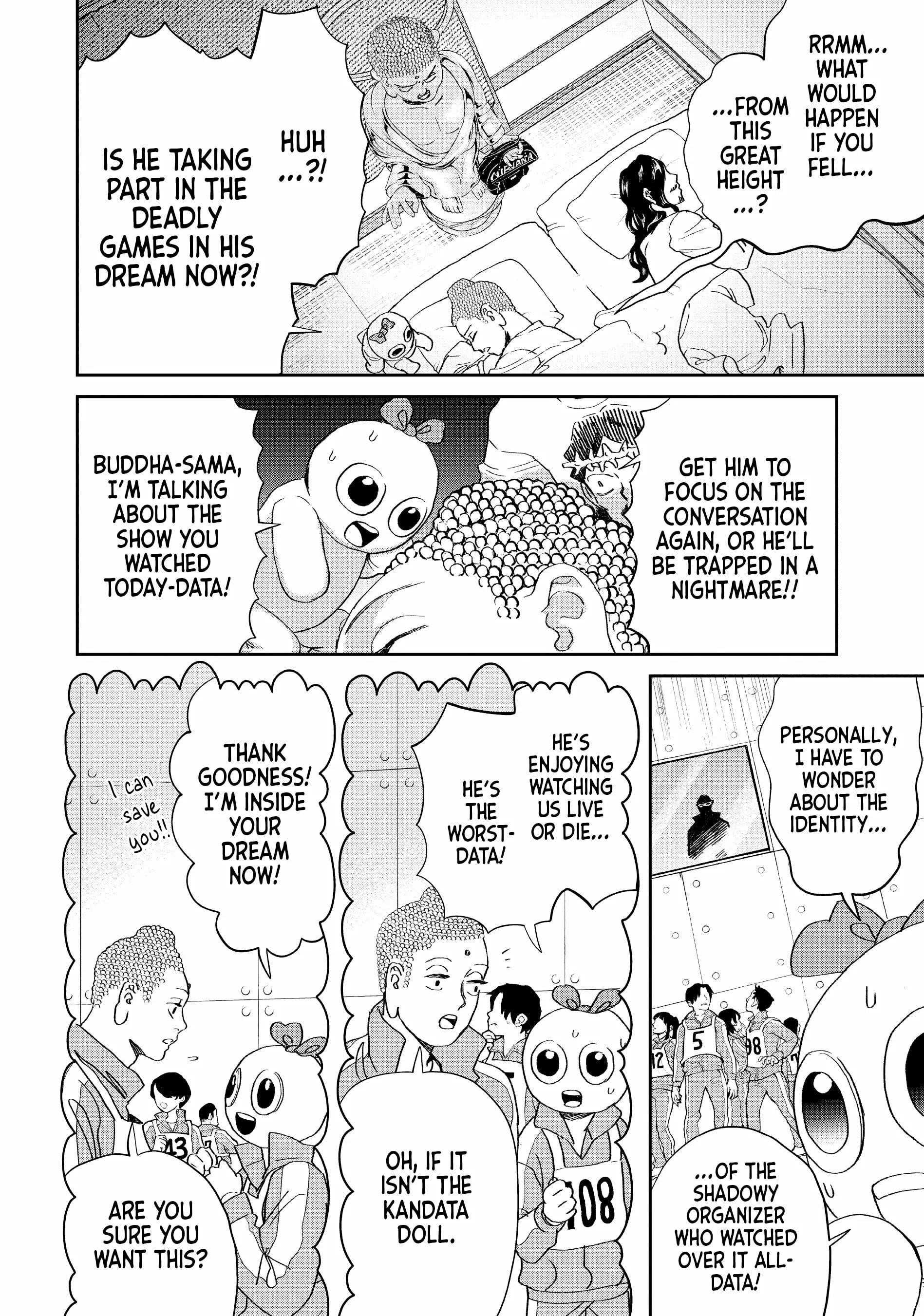 Saint Oniisan Chapter 152 - Page 8