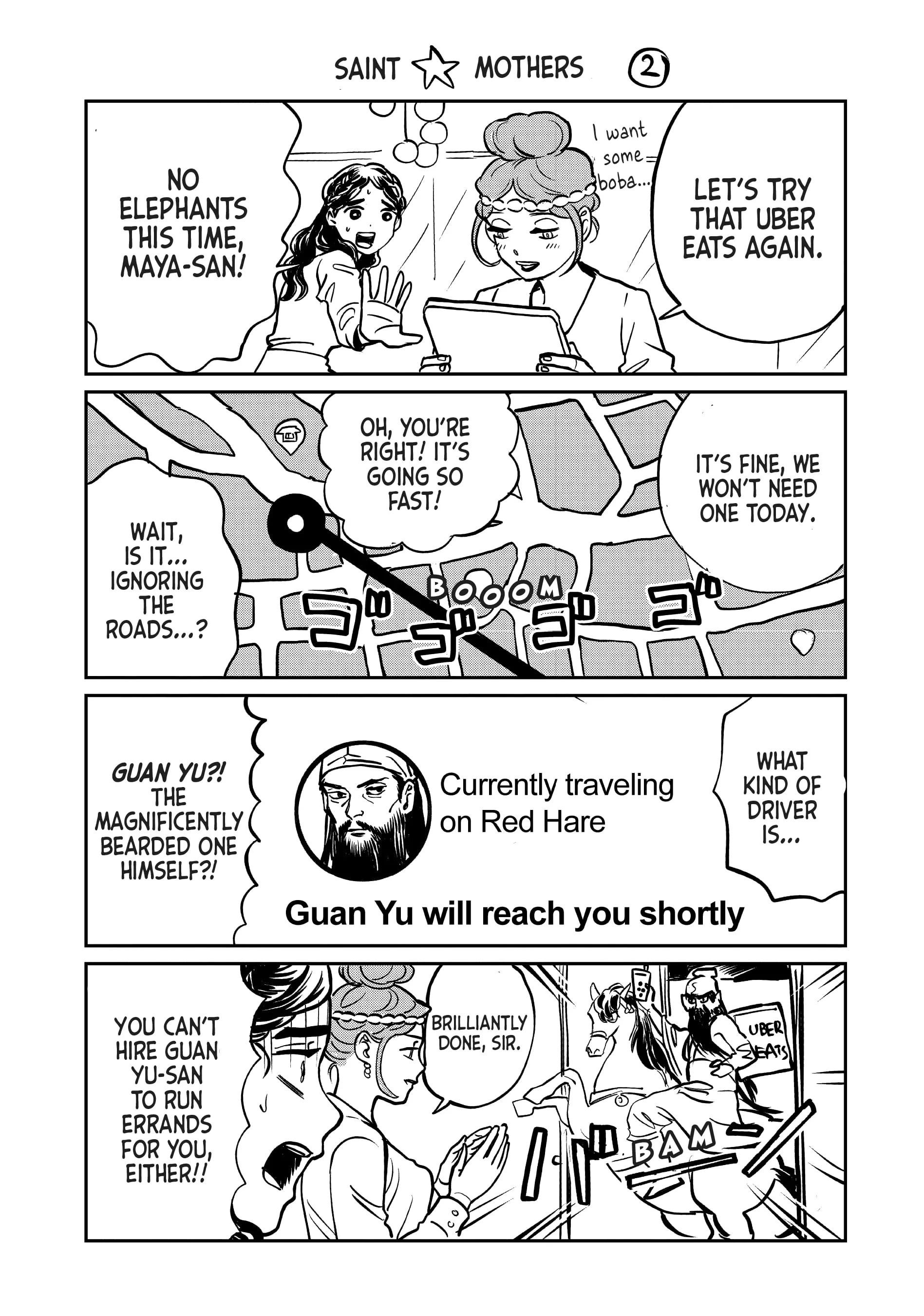 Saint Oniisan Chapter 153 - Page 17