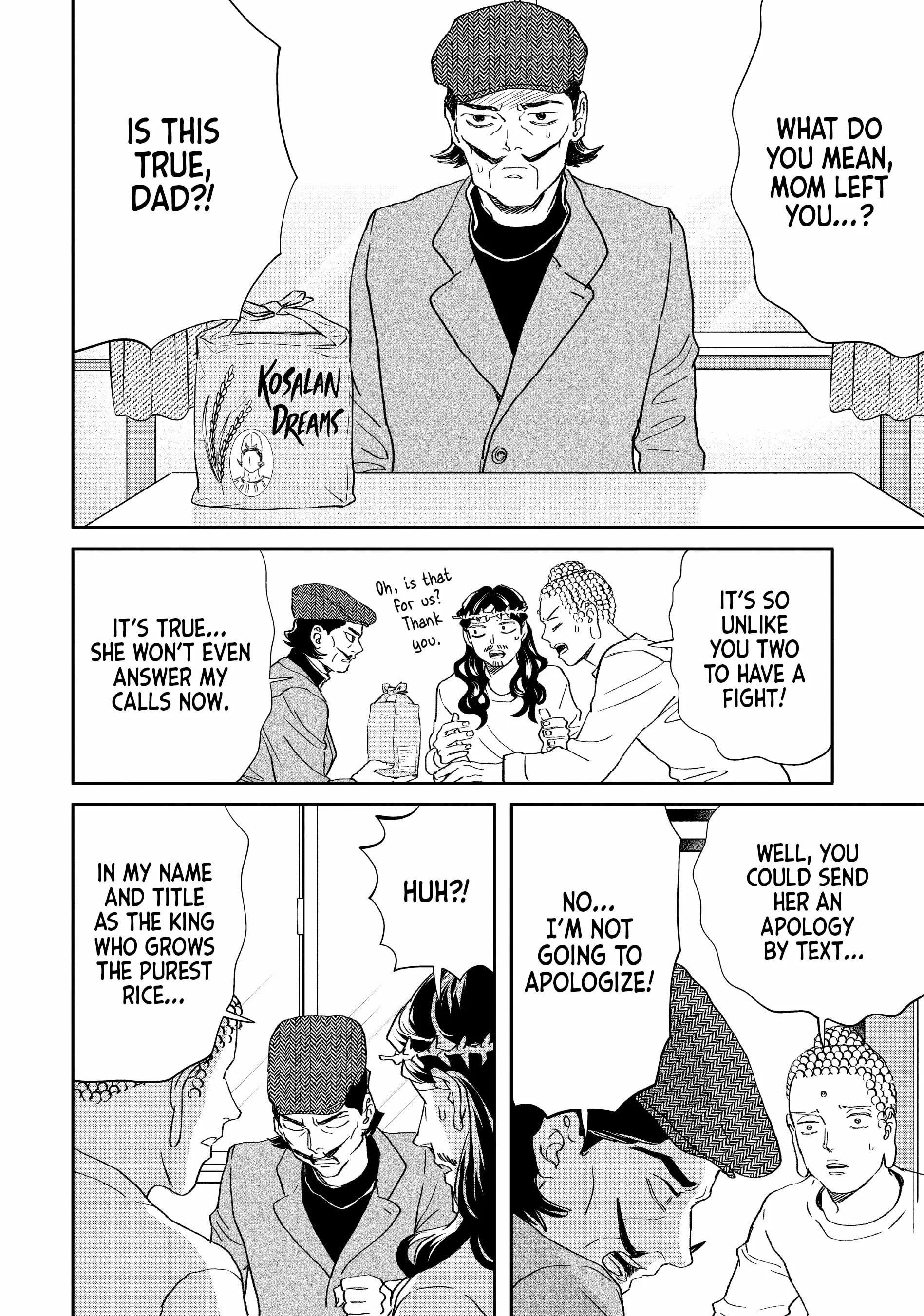 Saint Oniisan Chapter 153 - Page 4