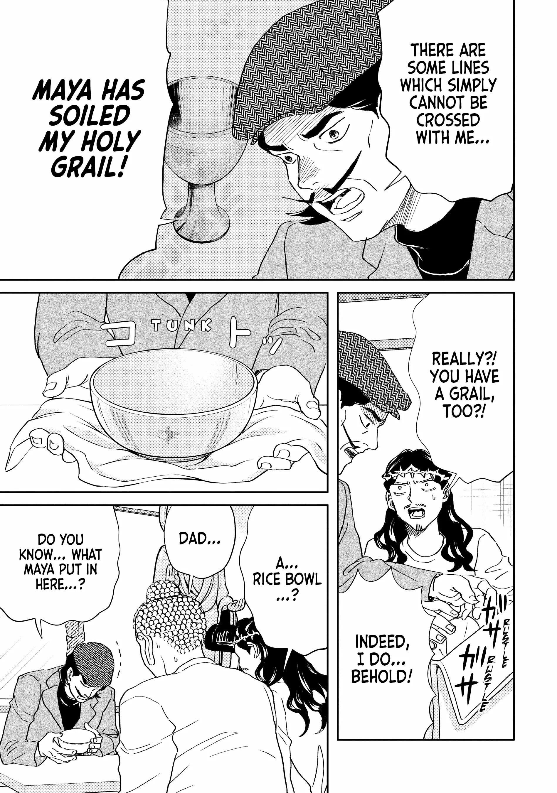 Saint Oniisan Chapter 153 - Page 5