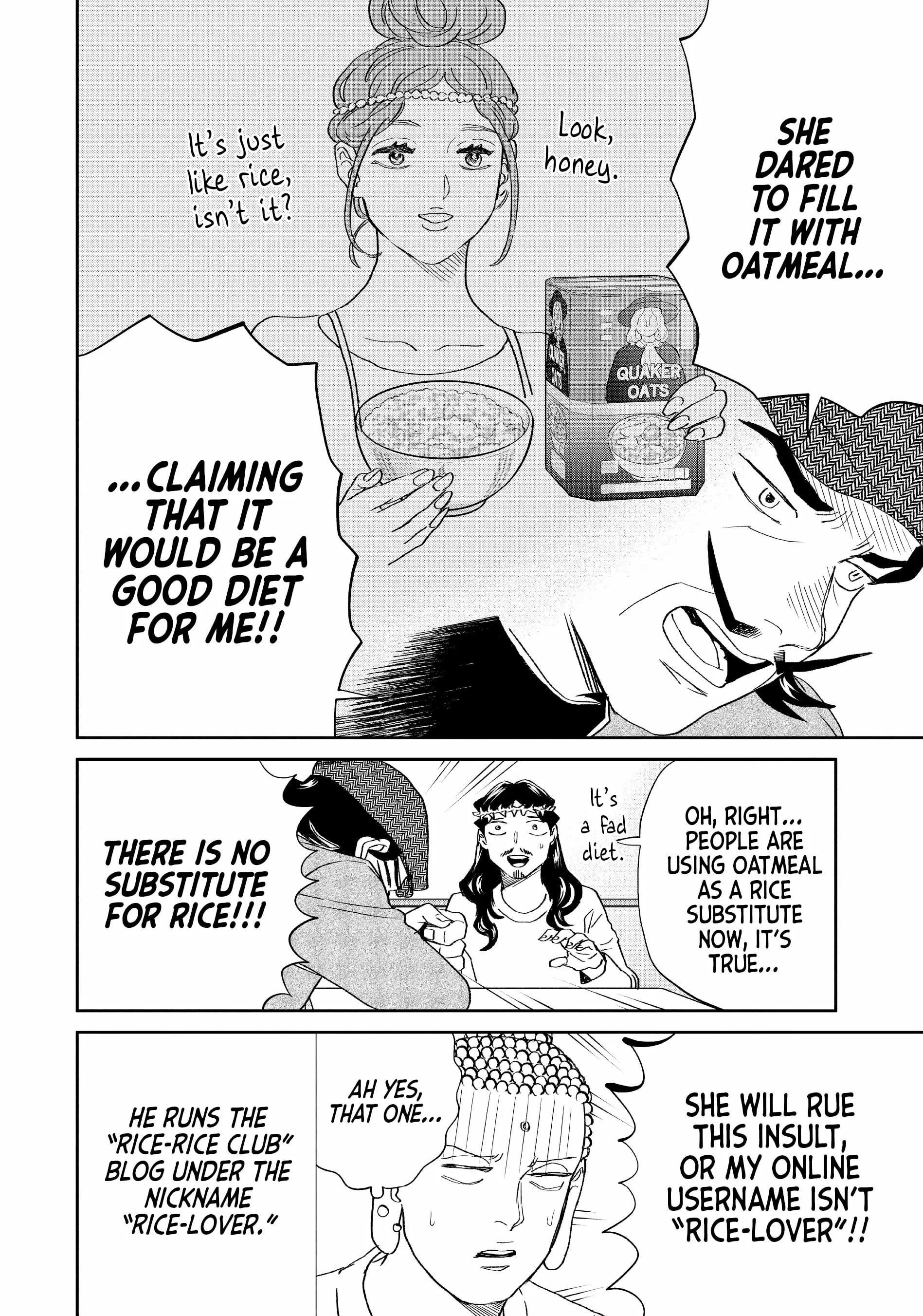 Saint Oniisan Chapter 153 - Page 6