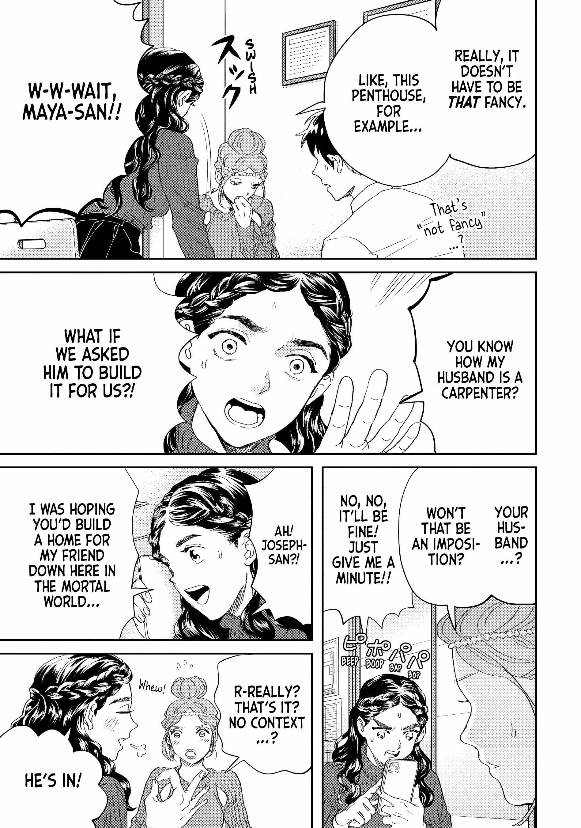 Saint Oniisan Chapter 153 - Page 9