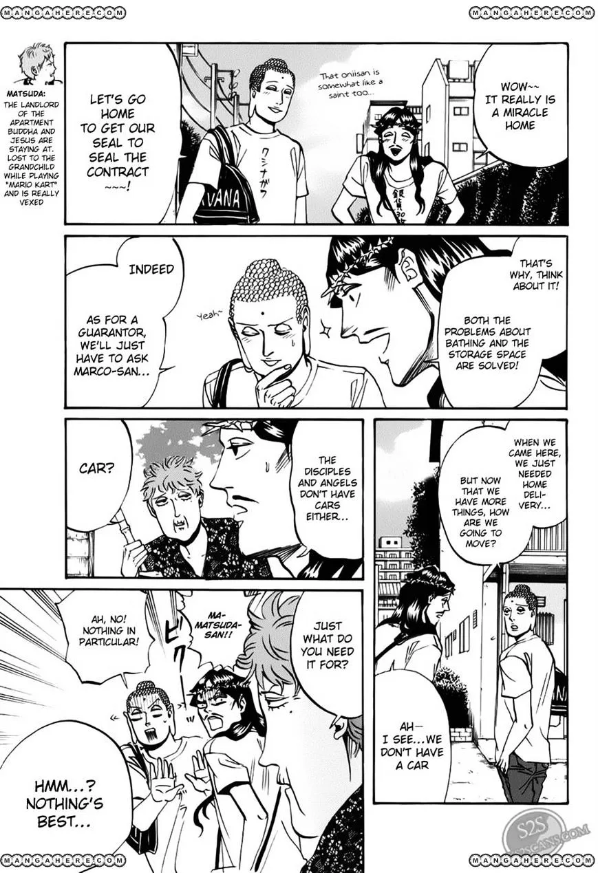 Saint Oniisan Chapter 17 - Page 13