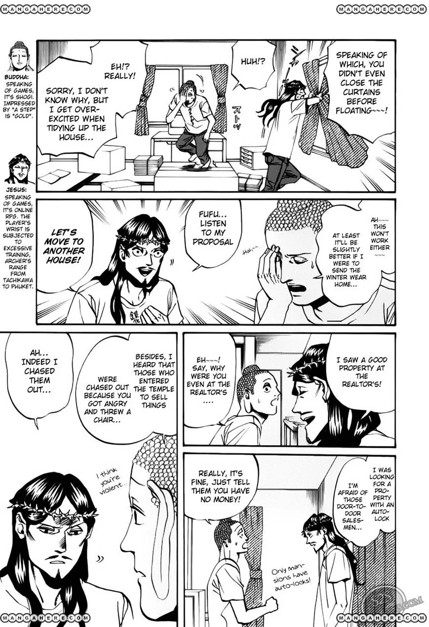 Saint Oniisan Chapter 17 - Page 3