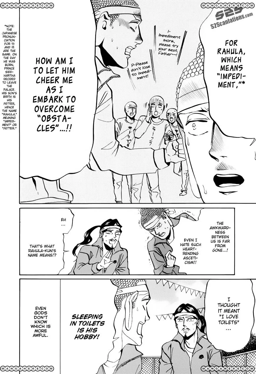 Saint Oniisan Chapter 20 - Page 5