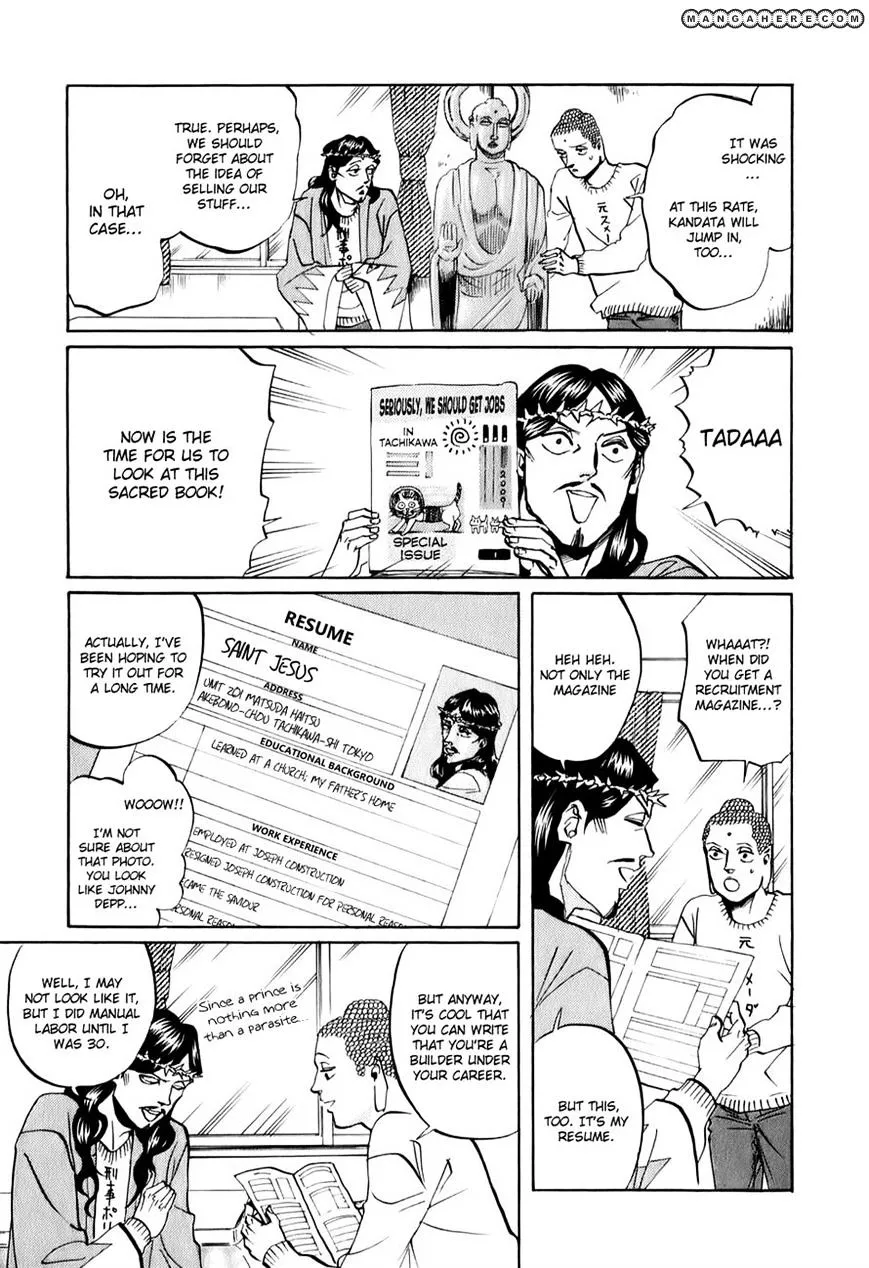 Saint Oniisan Chapter 22 - Page 5