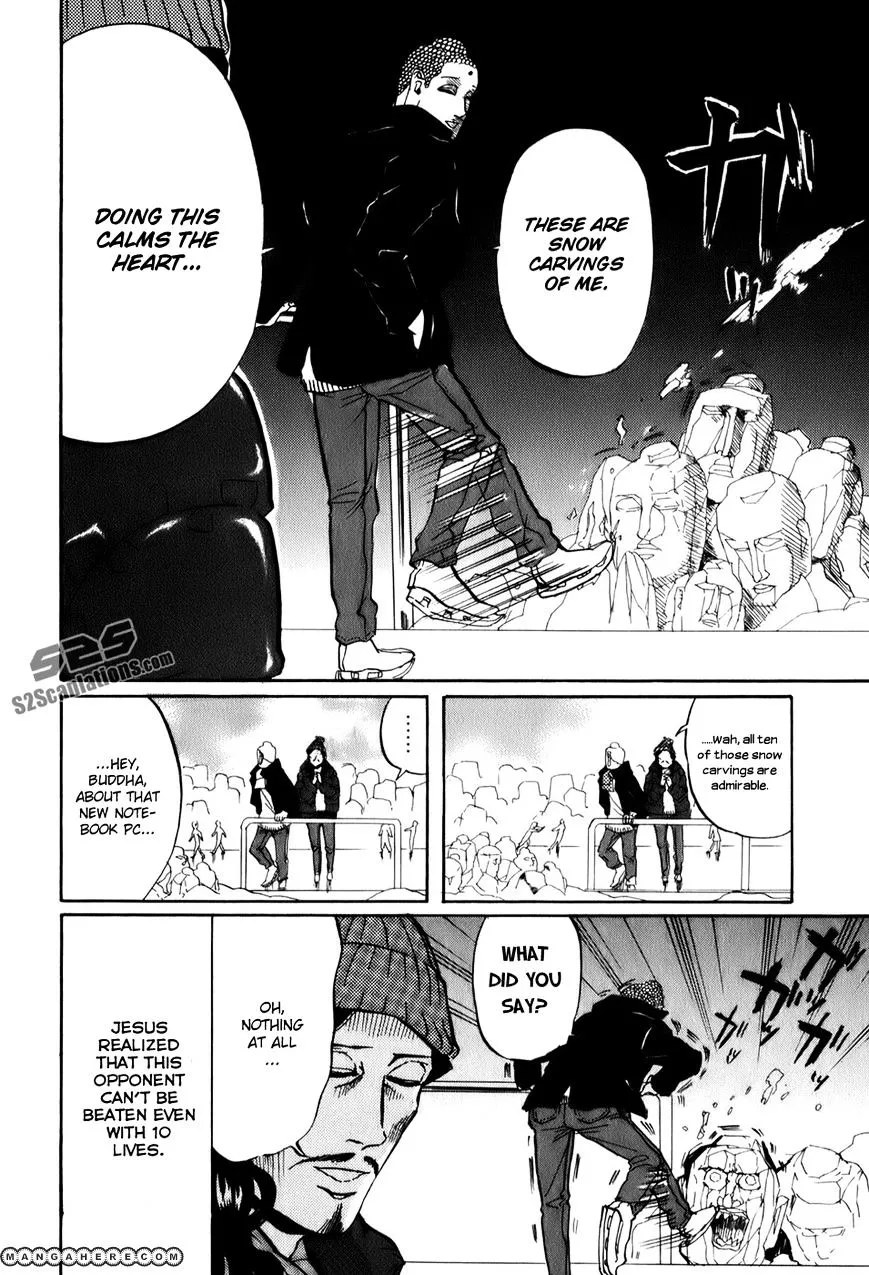 Saint Oniisan Chapter 23 - Page 11