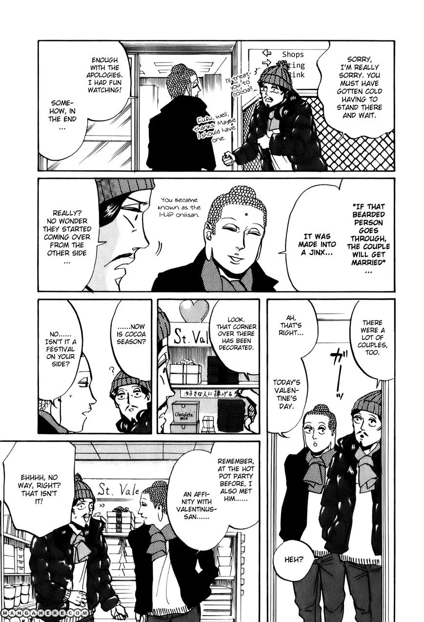 Saint Oniisan Chapter 23 - Page 12