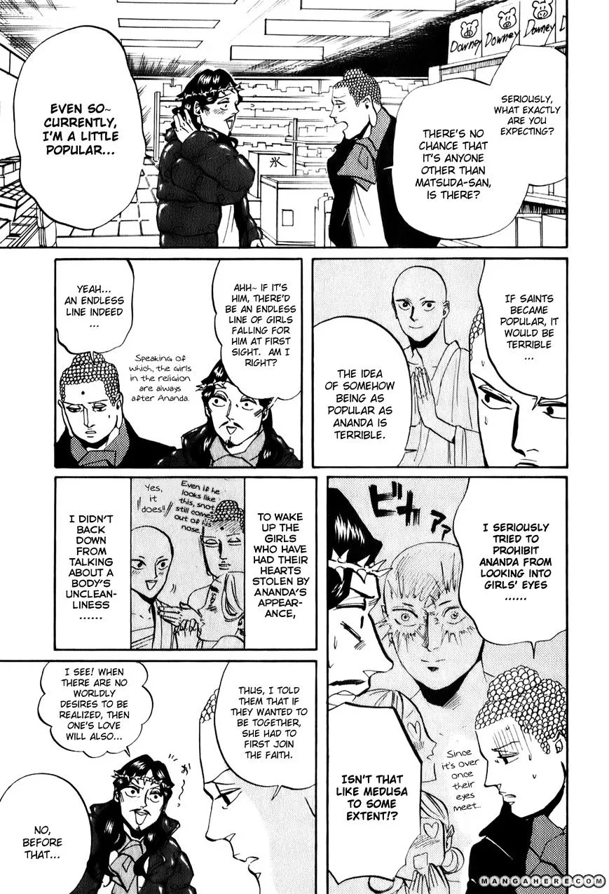 Saint Oniisan Chapter 23 - Page 14