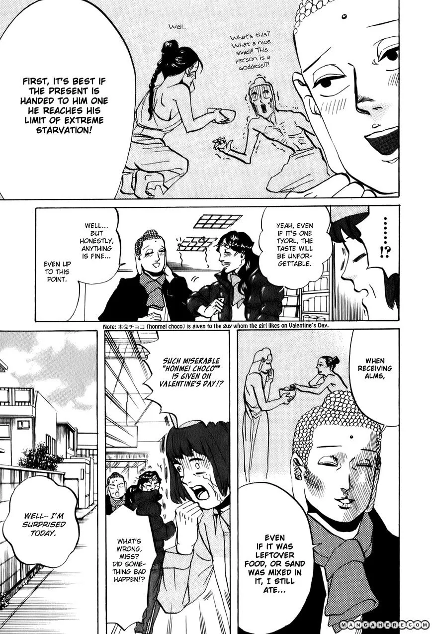 Saint Oniisan Chapter 23 - Page 18