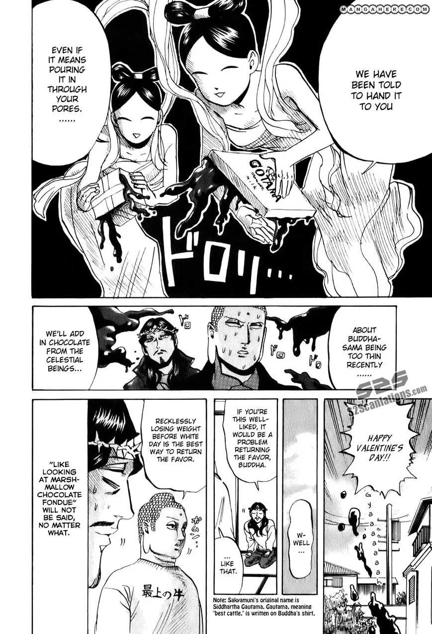 Saint Oniisan Chapter 23 - Page 21