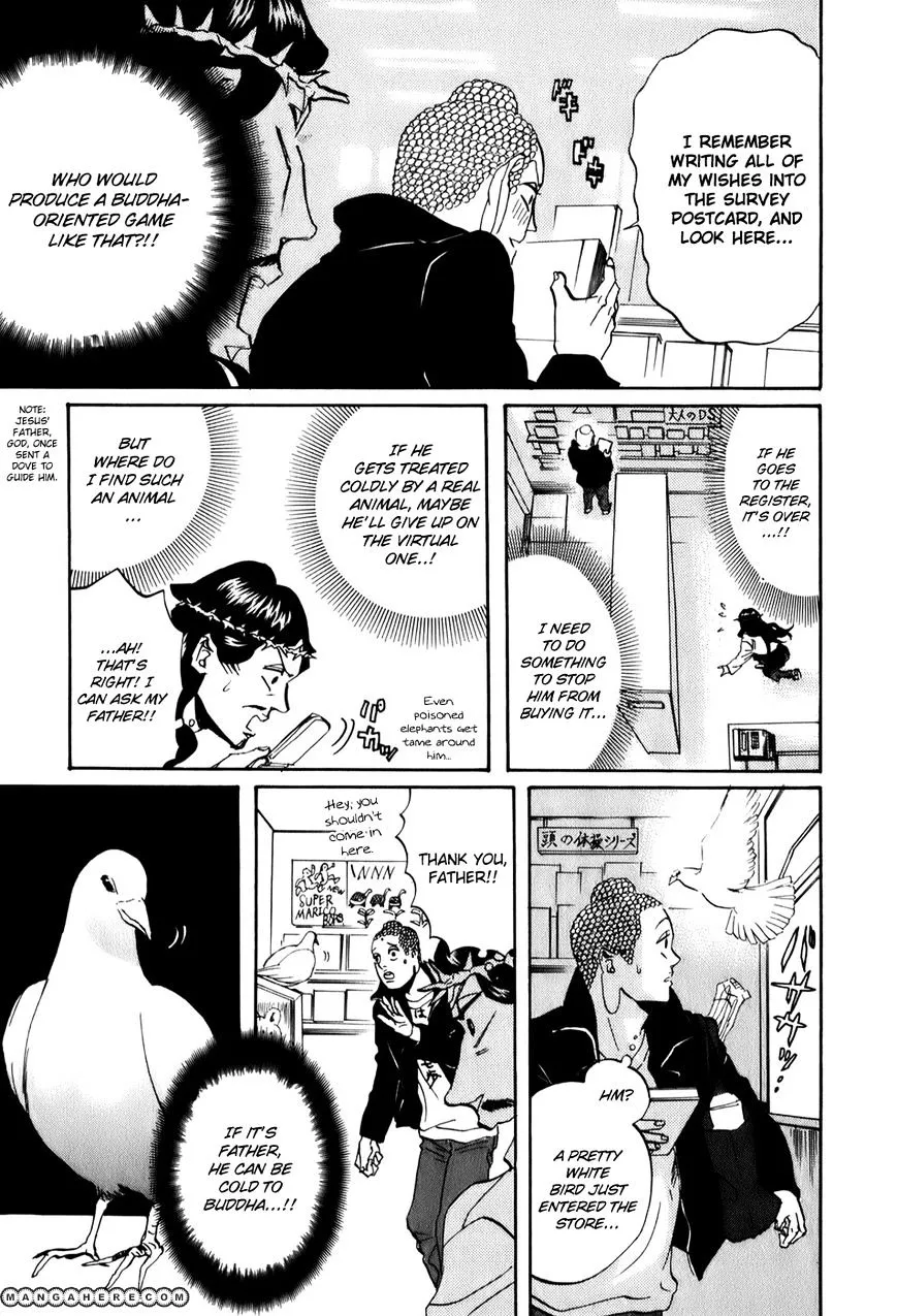 Saint Oniisan Chapter 24 - Page 10