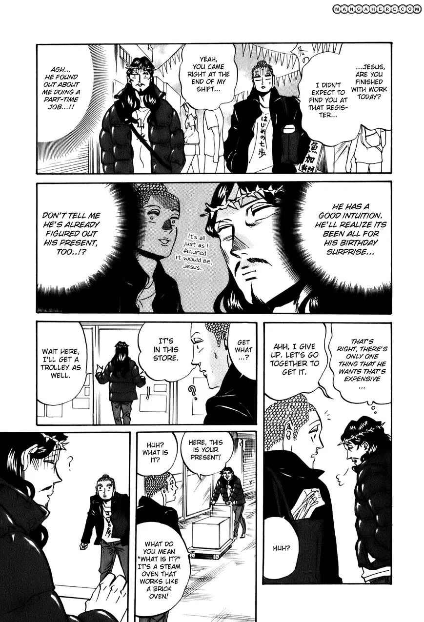 Saint Oniisan Chapter 24 - Page 14