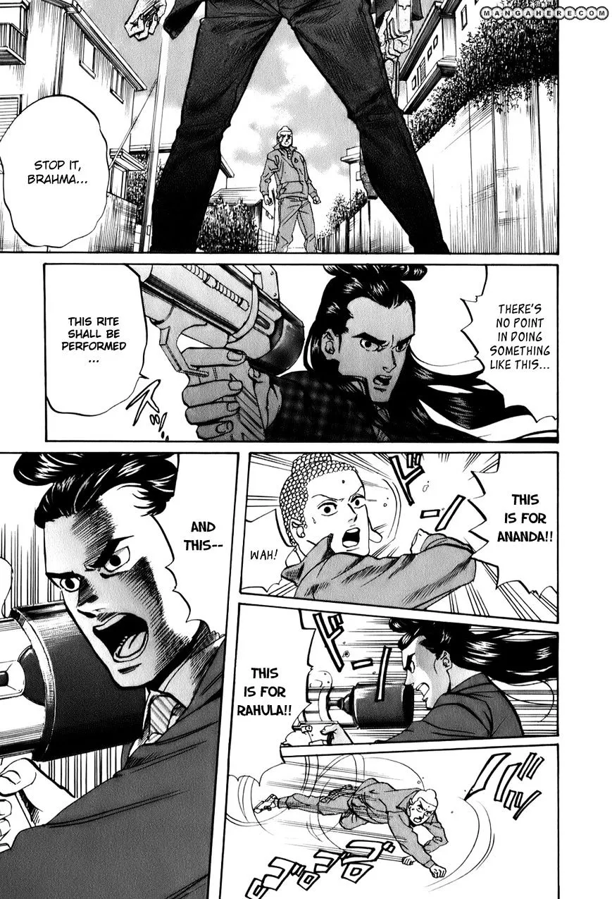 Saint Oniisan Chapter 24 - Page 2