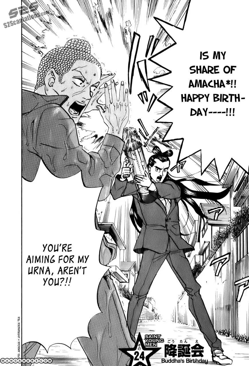 Saint Oniisan Chapter 24 - Page 3