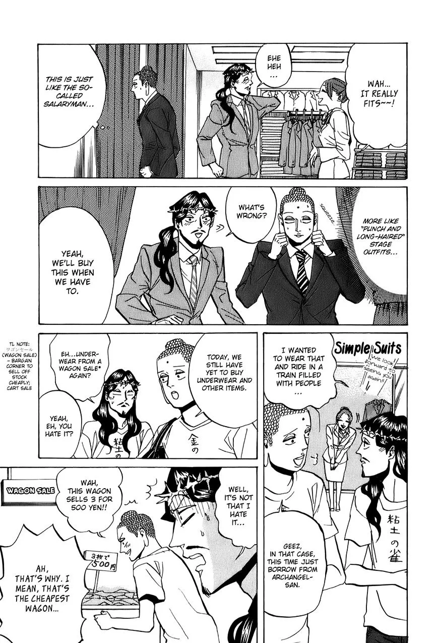 Saint Oniisan Chapter 25 - Page 12