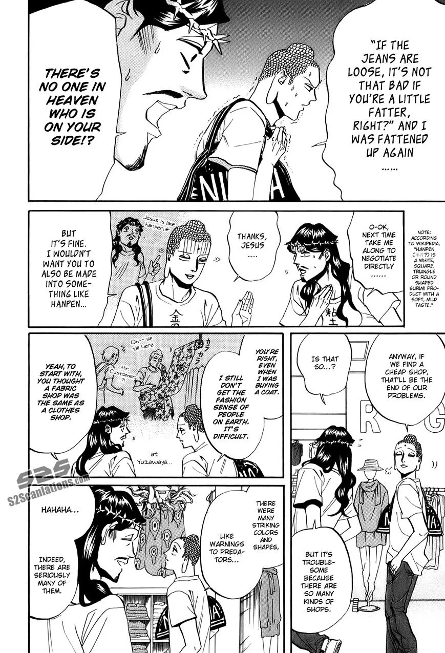 Saint Oniisan Chapter 25 - Page 5