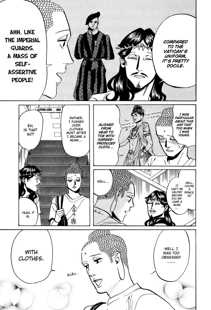 Saint Oniisan Chapter 25 - Page 6