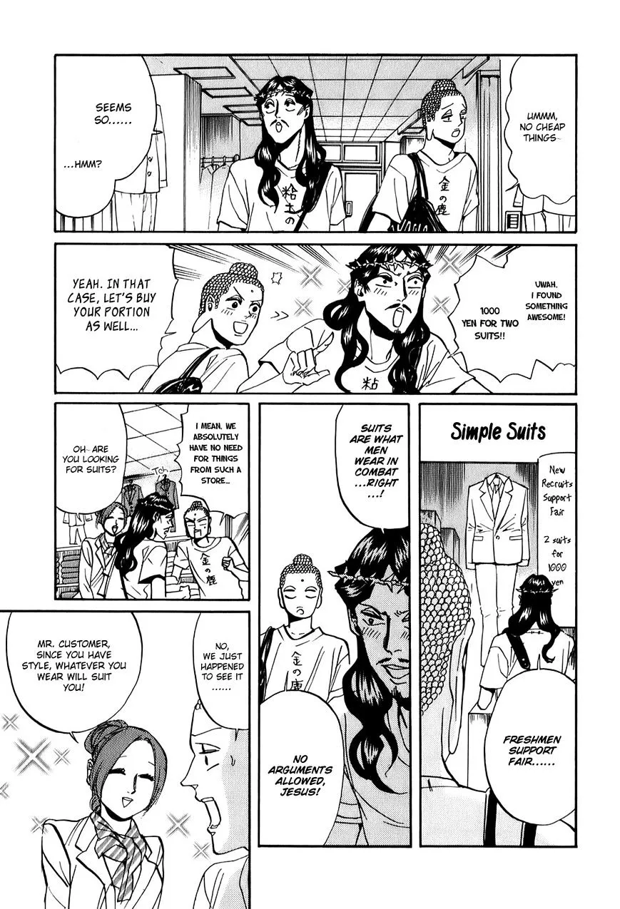 Saint Oniisan Chapter 25 - Page 8