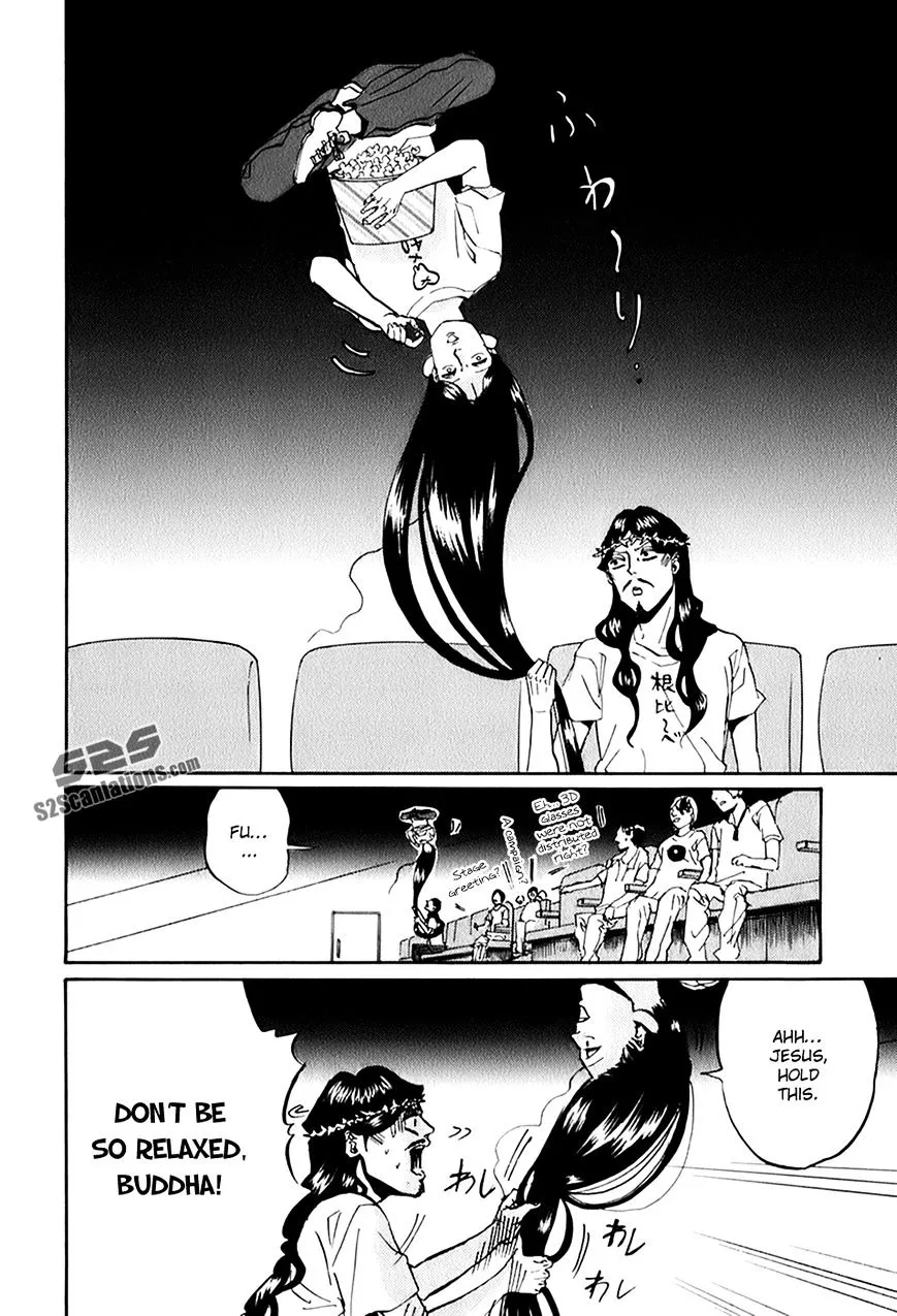 Saint Oniisan Chapter 26 - Page 10