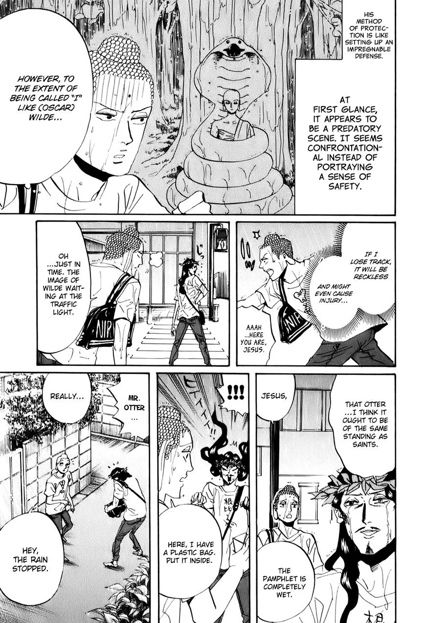 Saint Oniisan Chapter 26 - Page 13