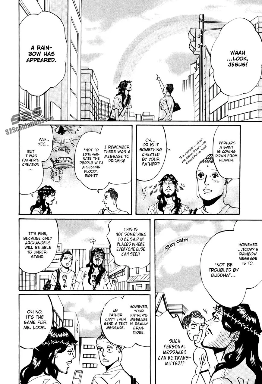 Saint Oniisan Chapter 26 - Page 14