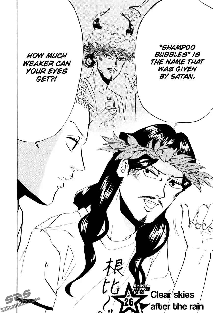 Saint Oniisan Chapter 26 - Page 2