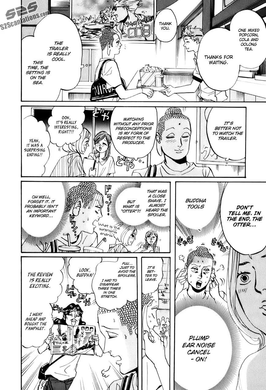 Saint Oniisan Chapter 26 - Page 4