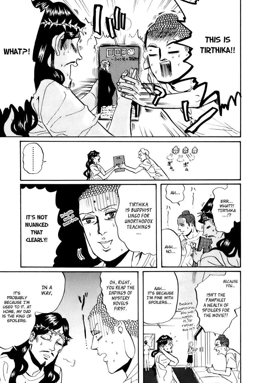 Saint Oniisan Chapter 26 - Page 5