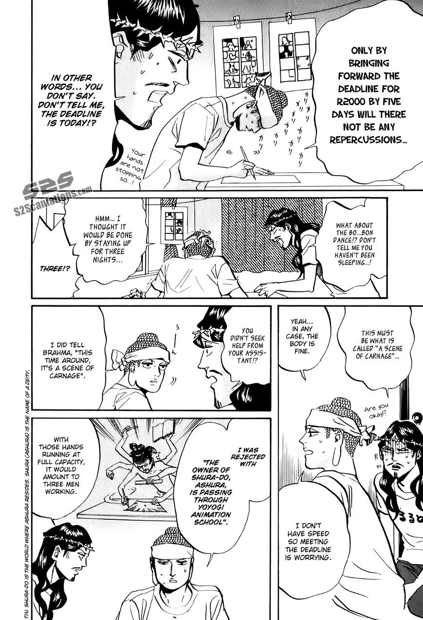 Saint Oniisan Chapter 27 - Page 5