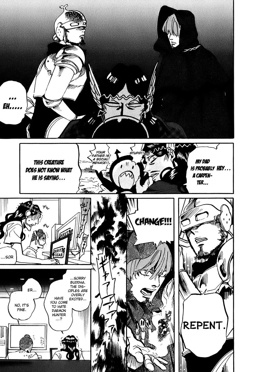 Saint Oniisan Chapter 28 - Page 15