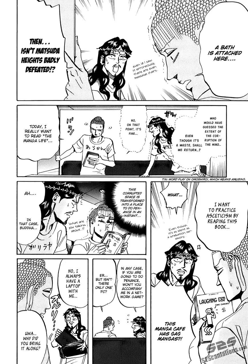 Saint Oniisan Chapter 28 - Page 4