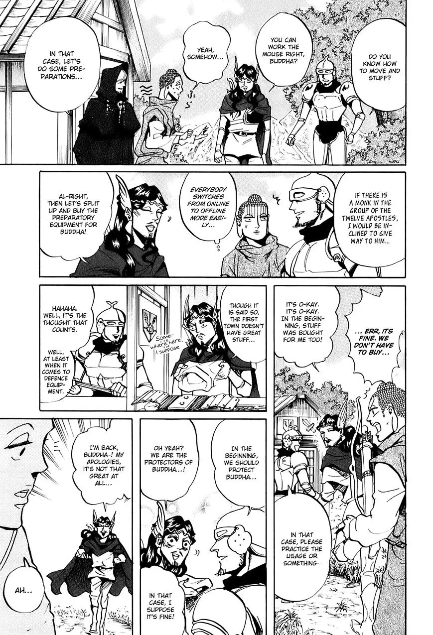 Saint Oniisan Chapter 28 - Page 9