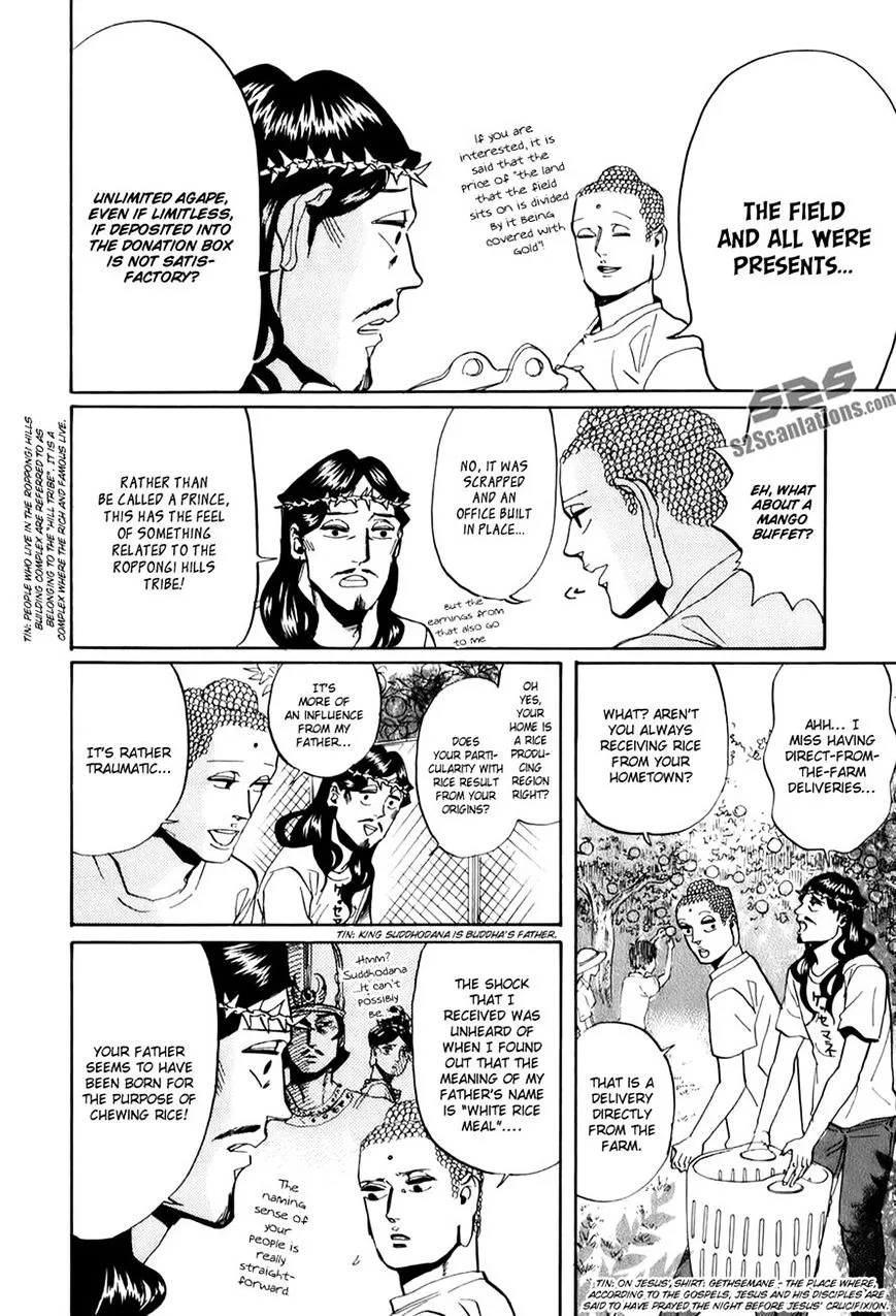 Saint Oniisan Chapter 29 - Page 10