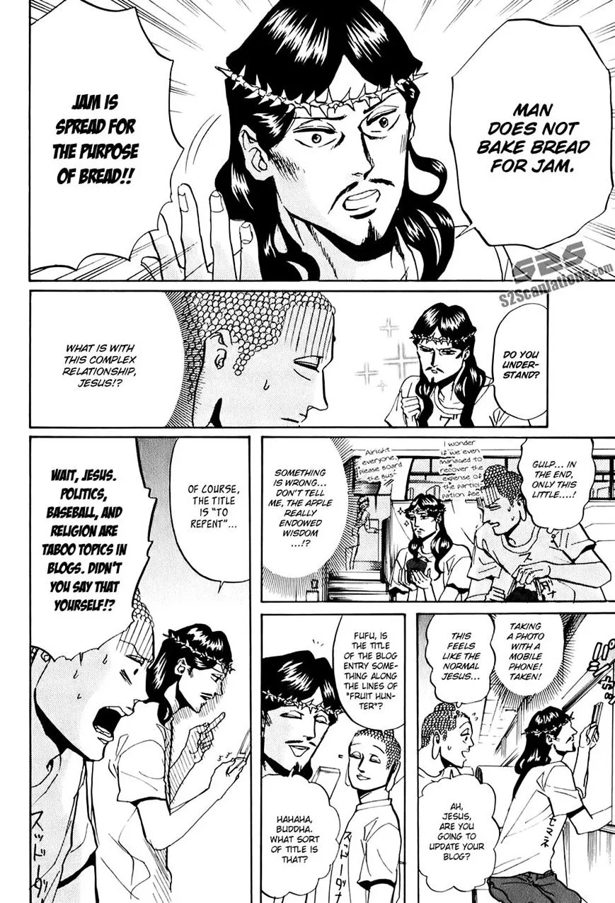 Saint Oniisan Chapter 29 - Page 14