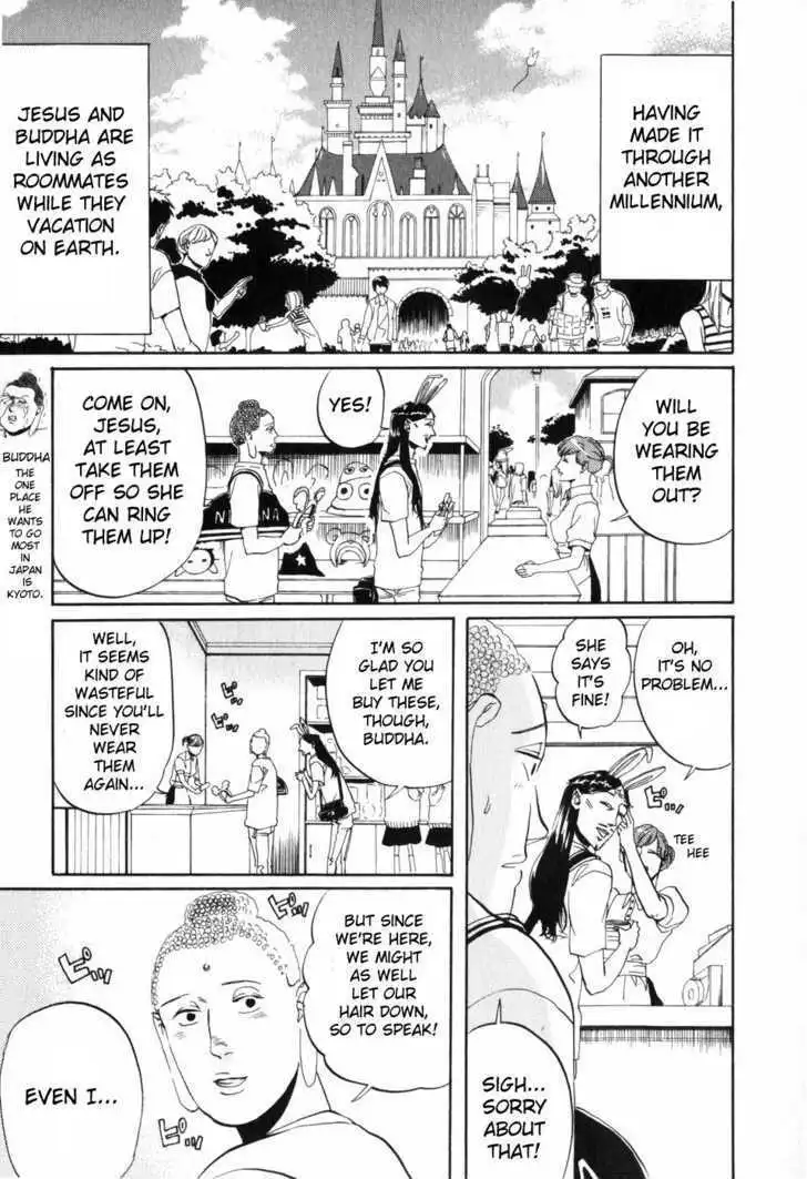 Saint Oniisan Chapter 3 - Page 3