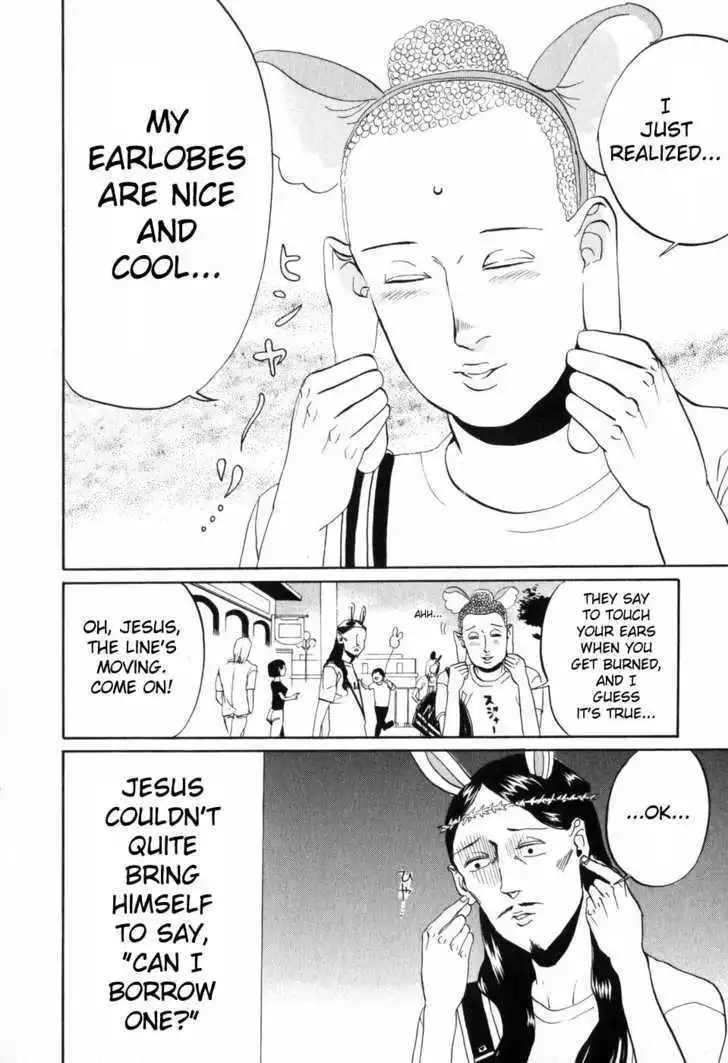 Saint Oniisan Chapter 3 - Page 6