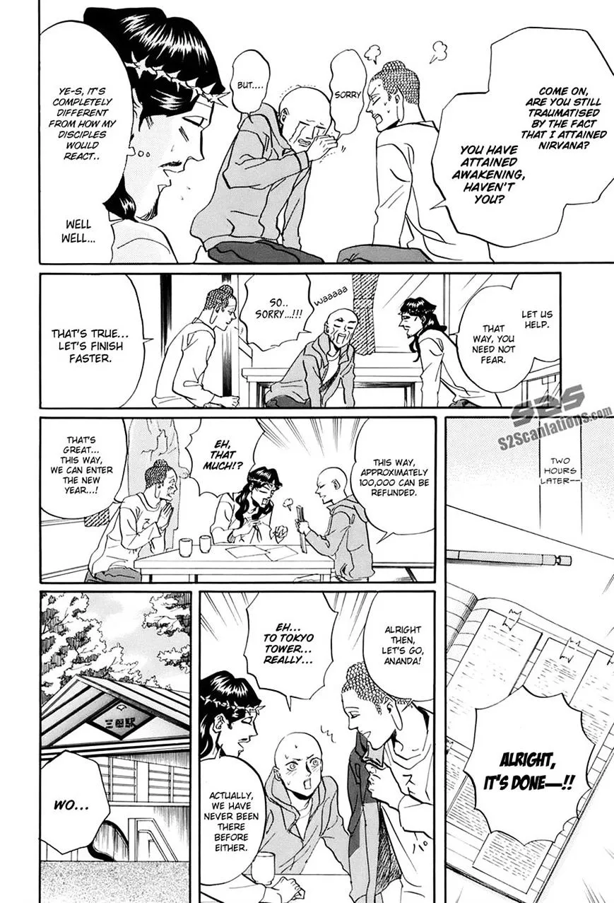 Saint Oniisan Chapter 30 - Page 12