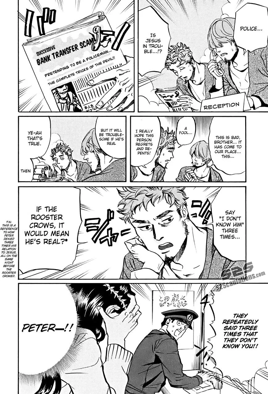 Saint Oniisan Chapter 31 - Page 13