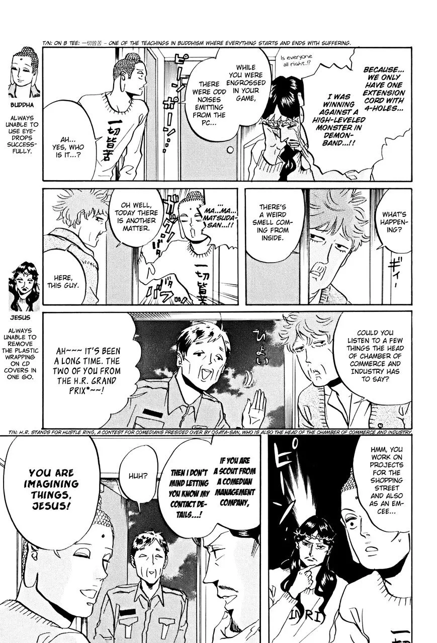 Saint Oniisan Chapter 34 - Page 4