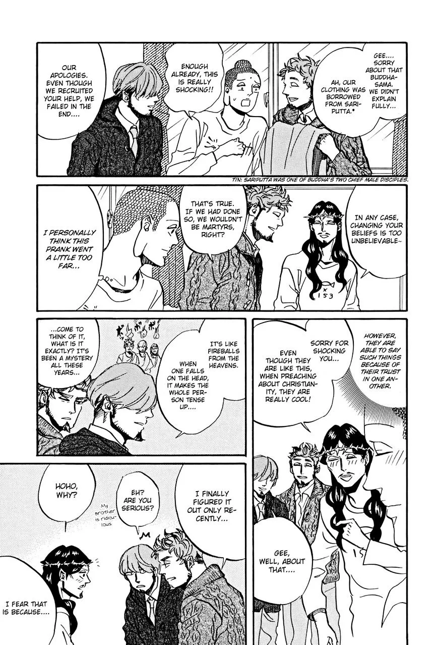 Saint Oniisan Chapter 35 - Page 12